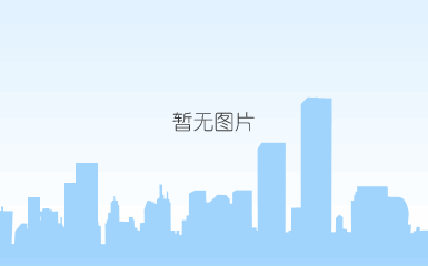 安徽打火机检测机构怎么选择？